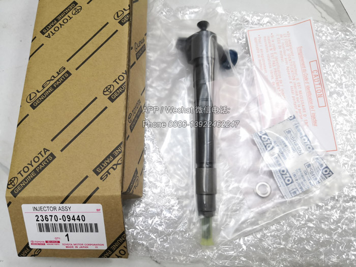 23670-09440,Denso Toyota Hilux Fuel Injectors,2367009440